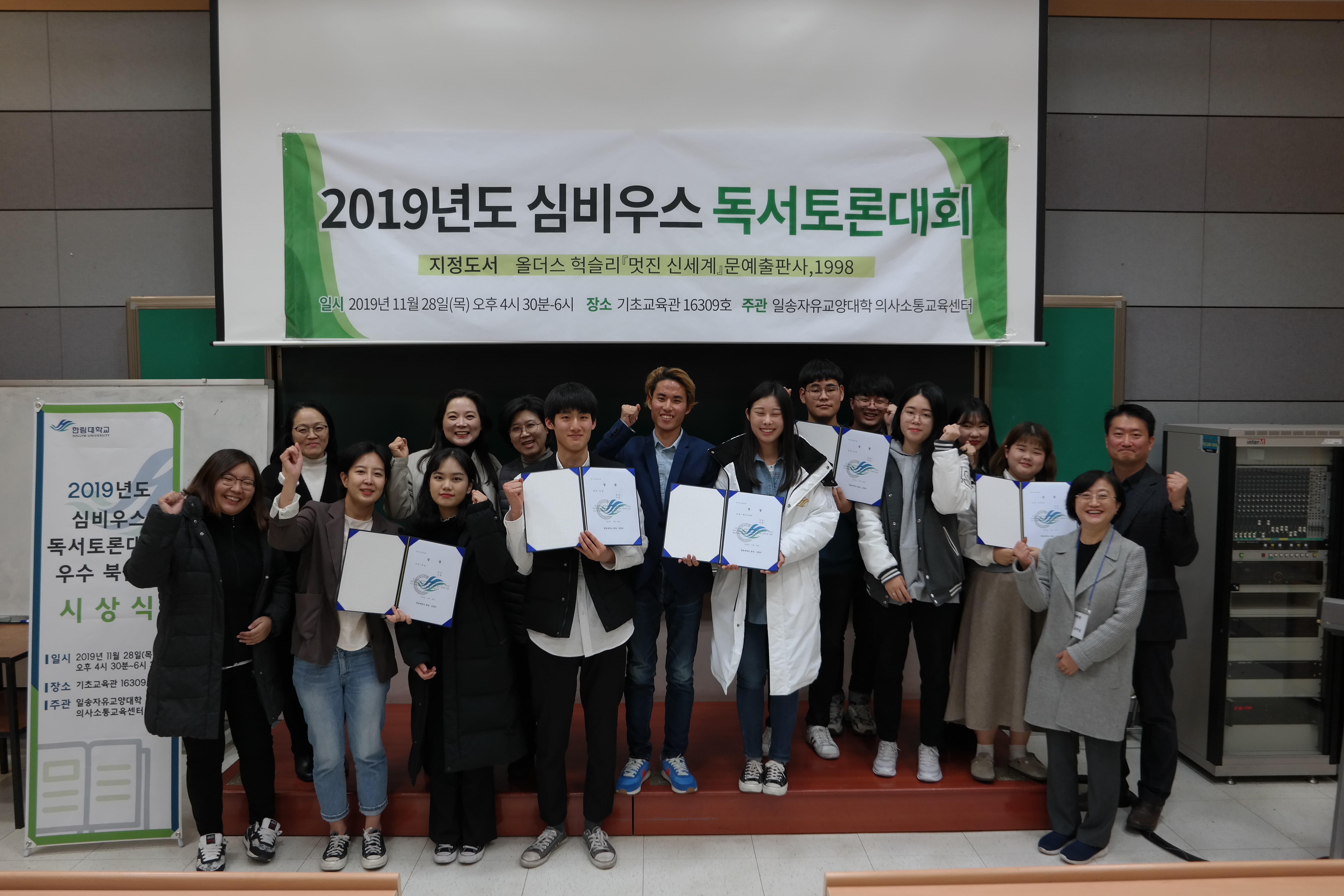 SAM_2379.JPG 첨부 이미지