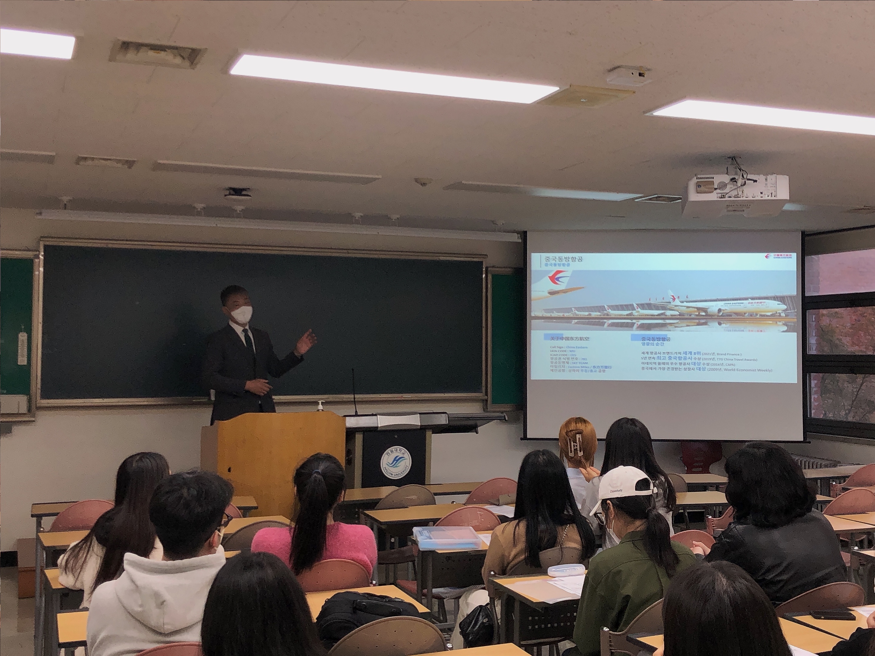 동문특강5.jpg 첨부 이미지