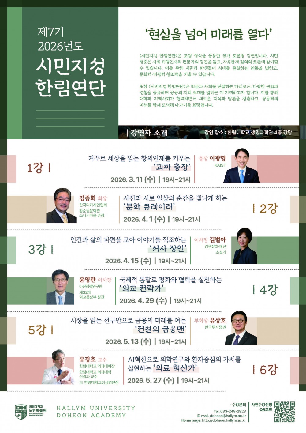 external_image external_image