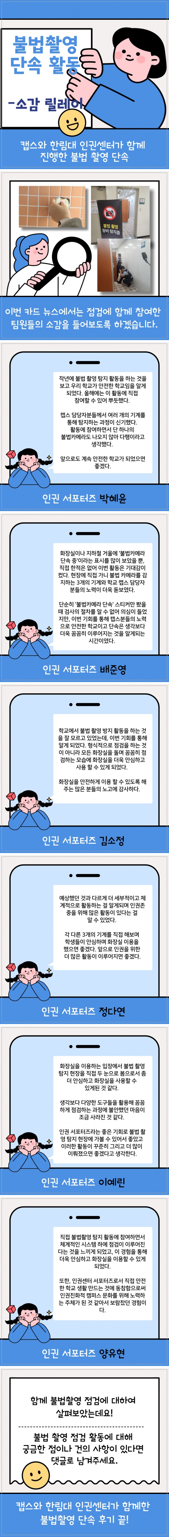 1211160301599294.jpg 이미지