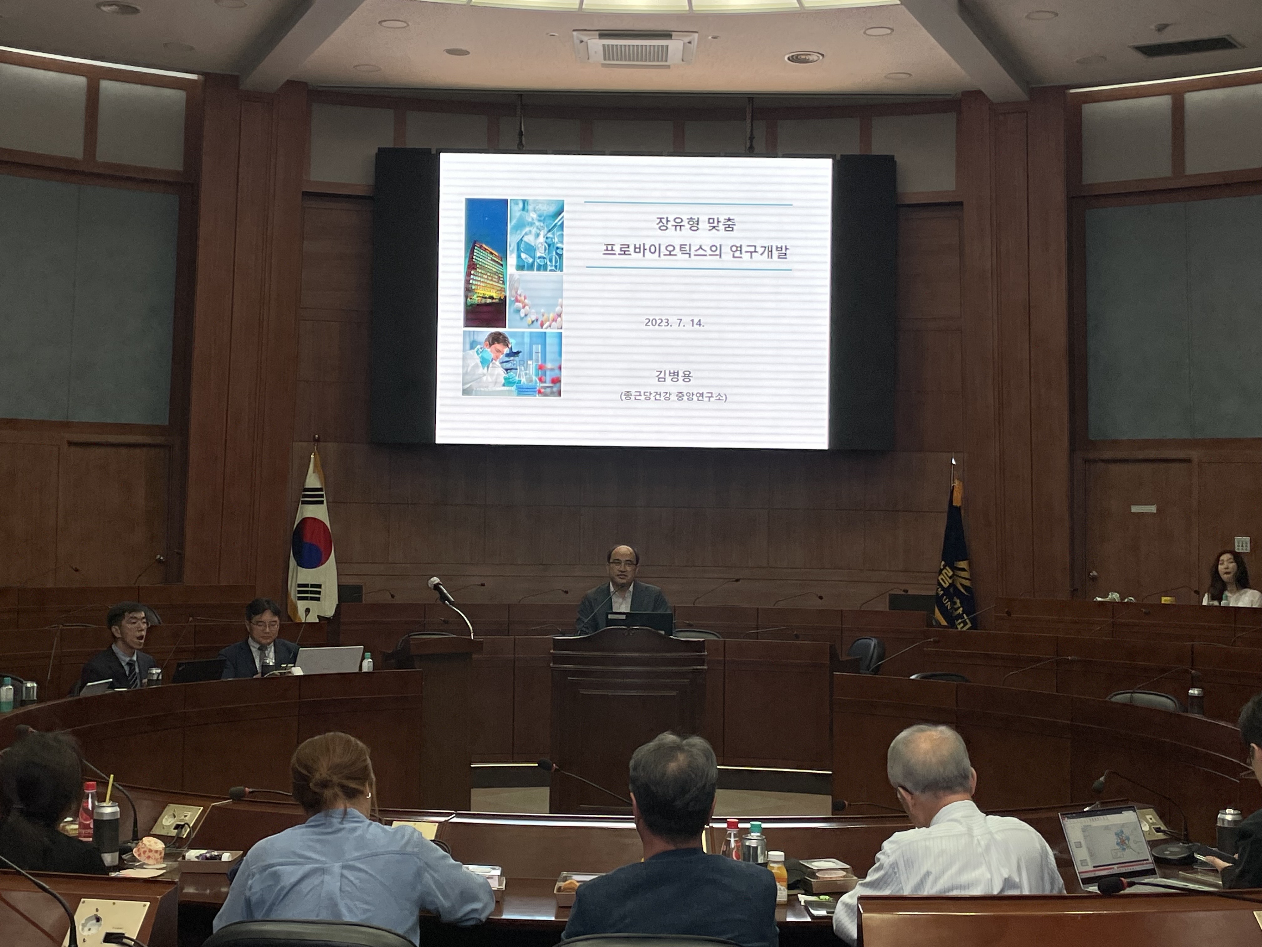 KakaoTalk_20230717_091152622_16.jpg 첨부 이미지