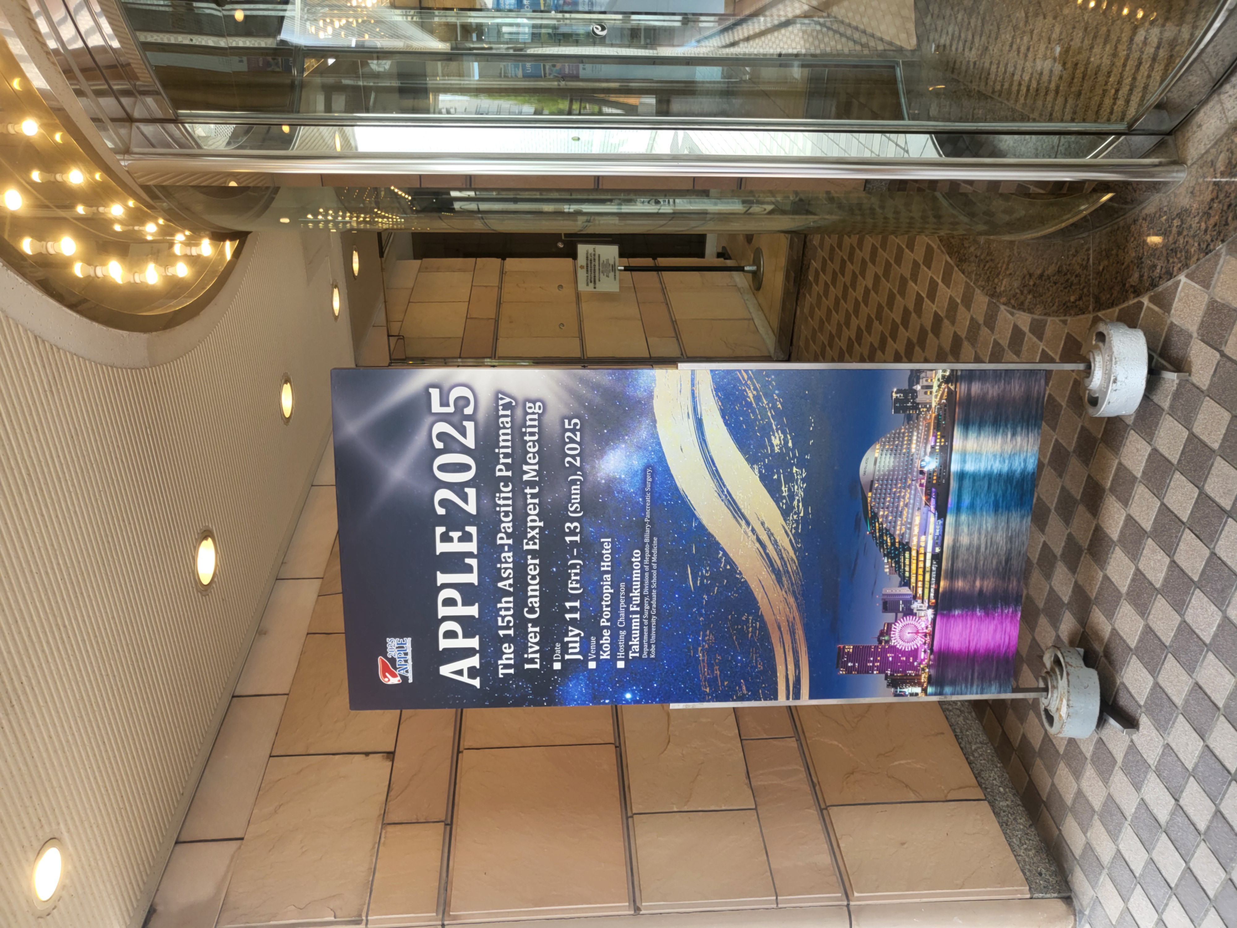 KakaoTalk_20250715_151941340.jpg 이미지