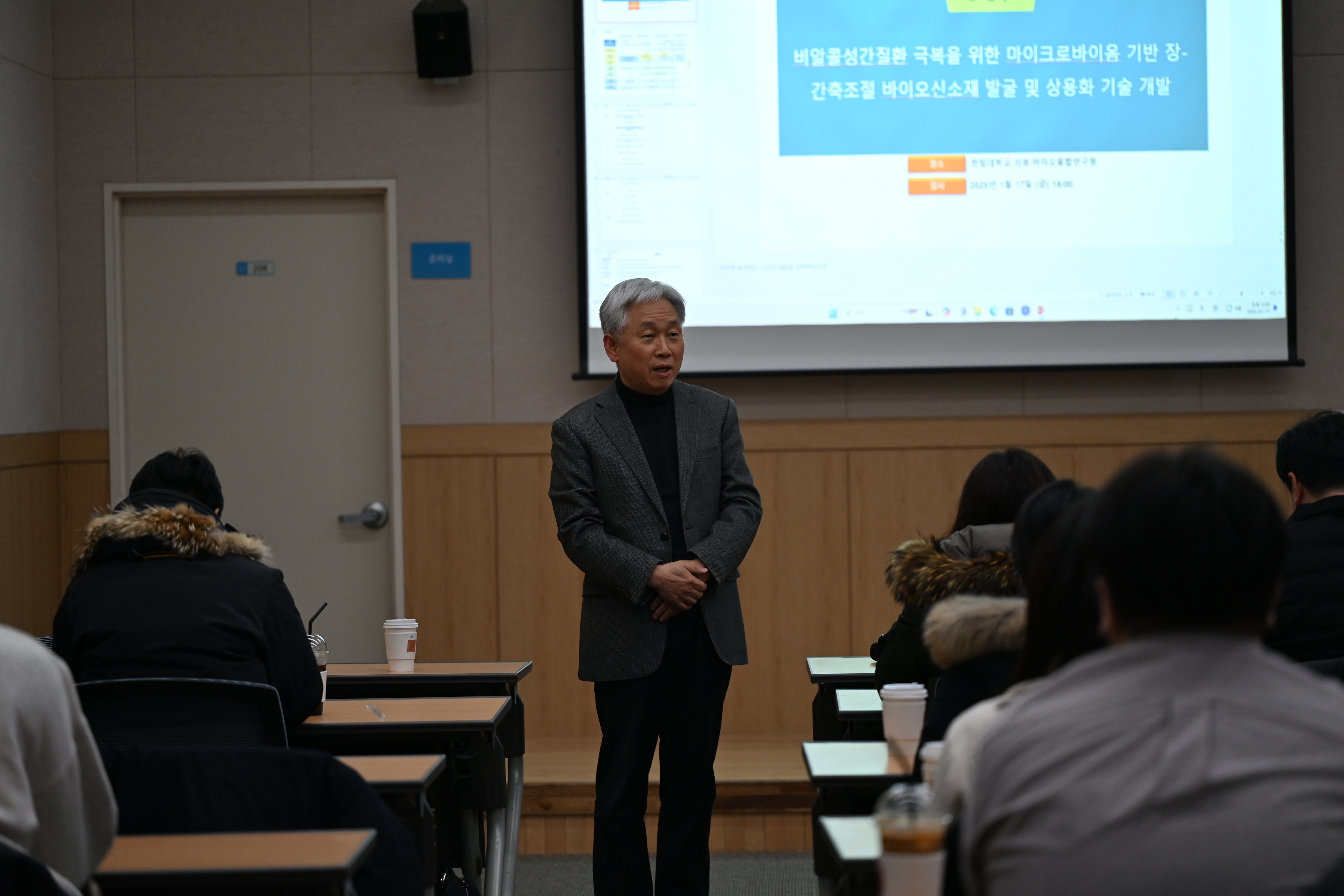 DSC_8914.JPG 이미지