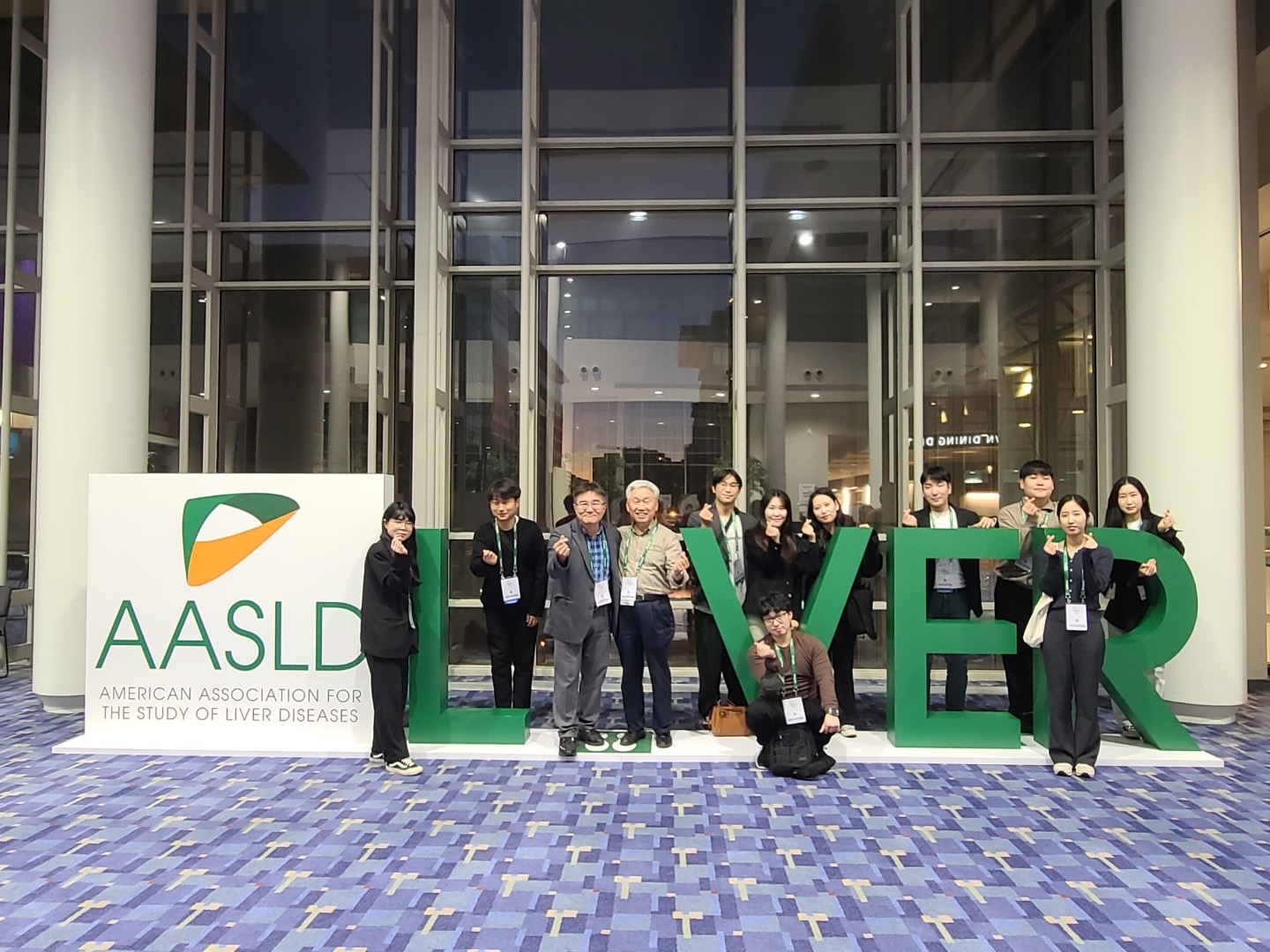 AASLD 2022_1.jpg 이미지