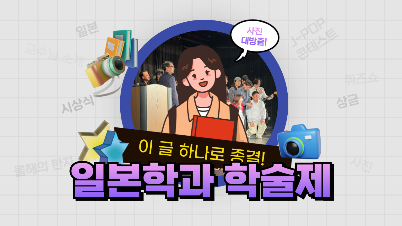 제목을-입력해주세요_-001 (1).png 이미지