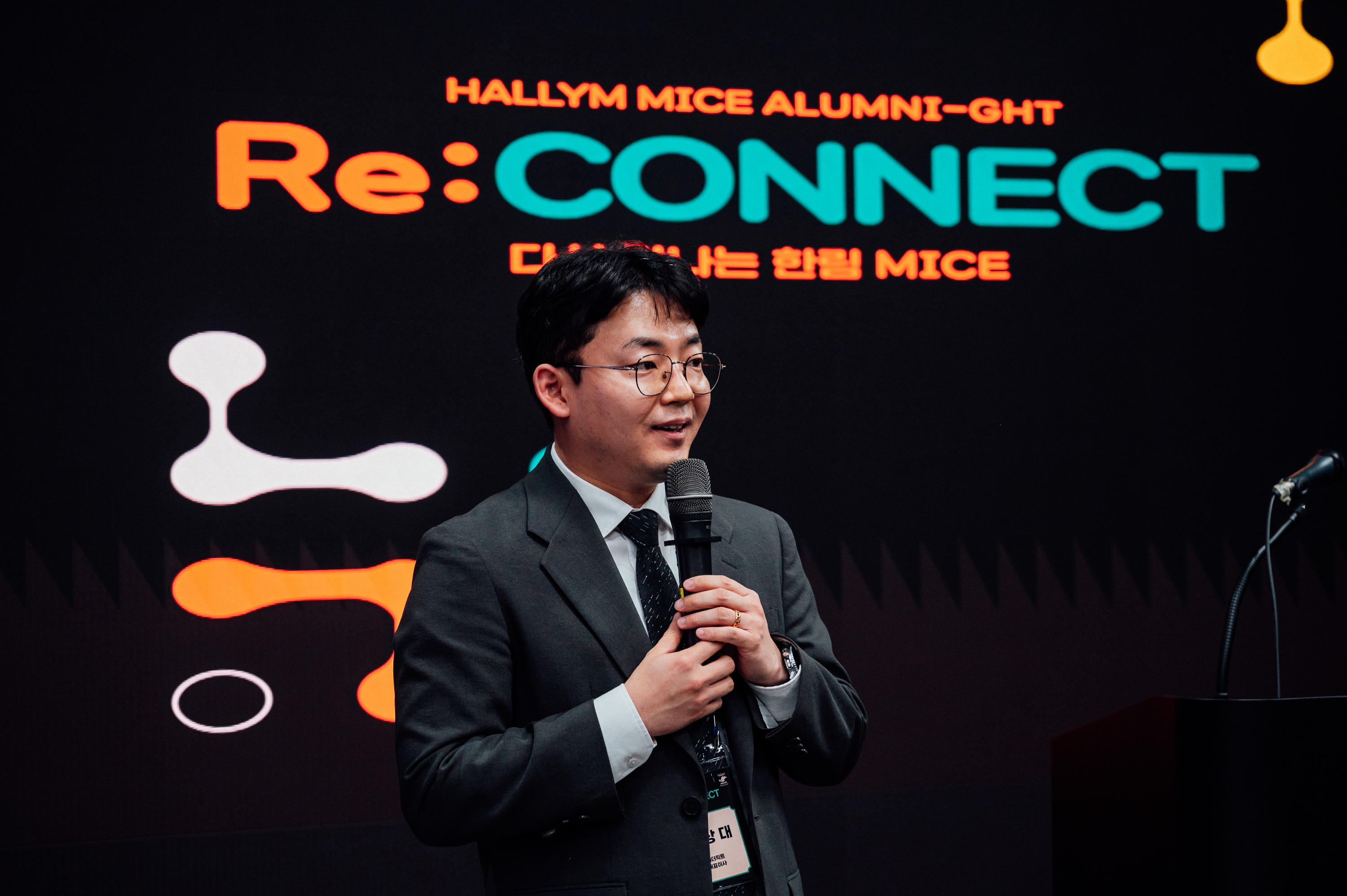 20260227_한림대_Reconnect-87.jpg 첨부 이미지