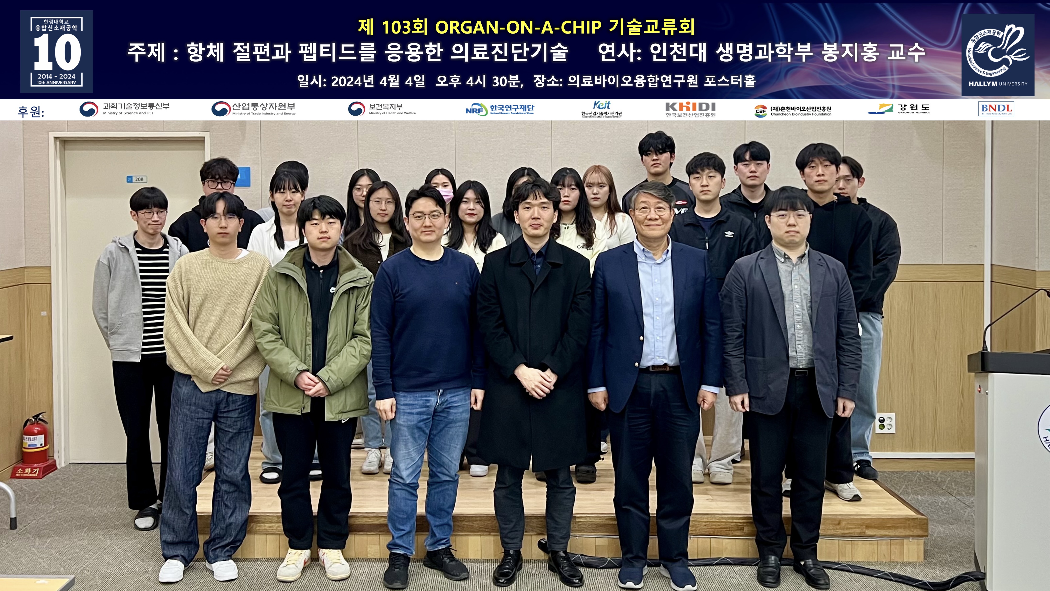 24-04-04.jpg 이미지