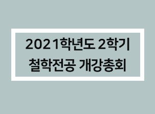 홈페이지_사진.jpg 이미지