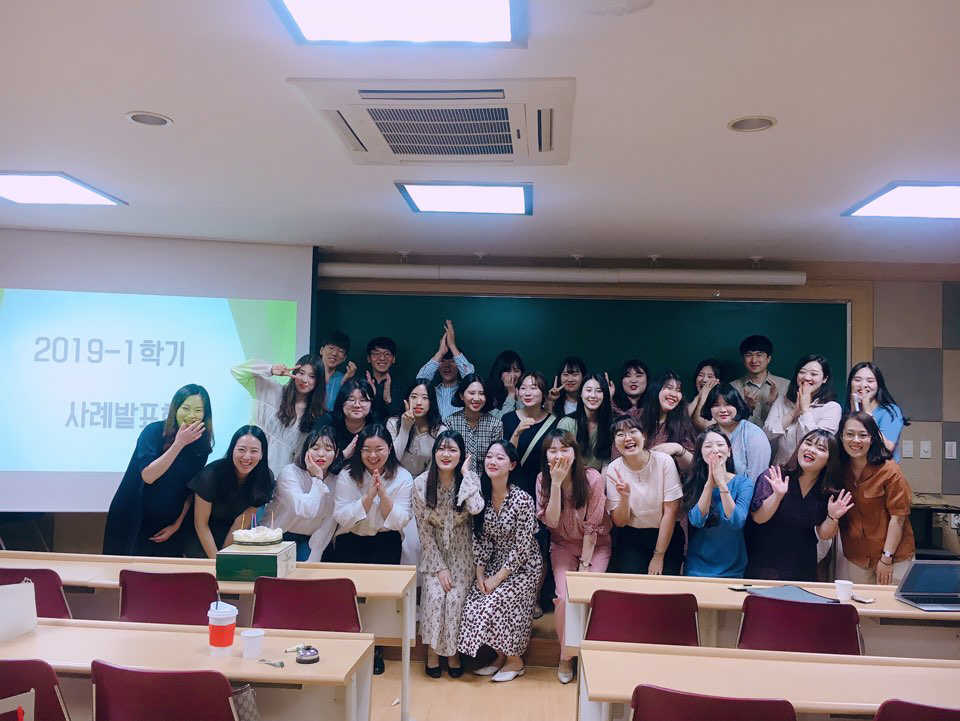 사례발표1.jpg 이미지