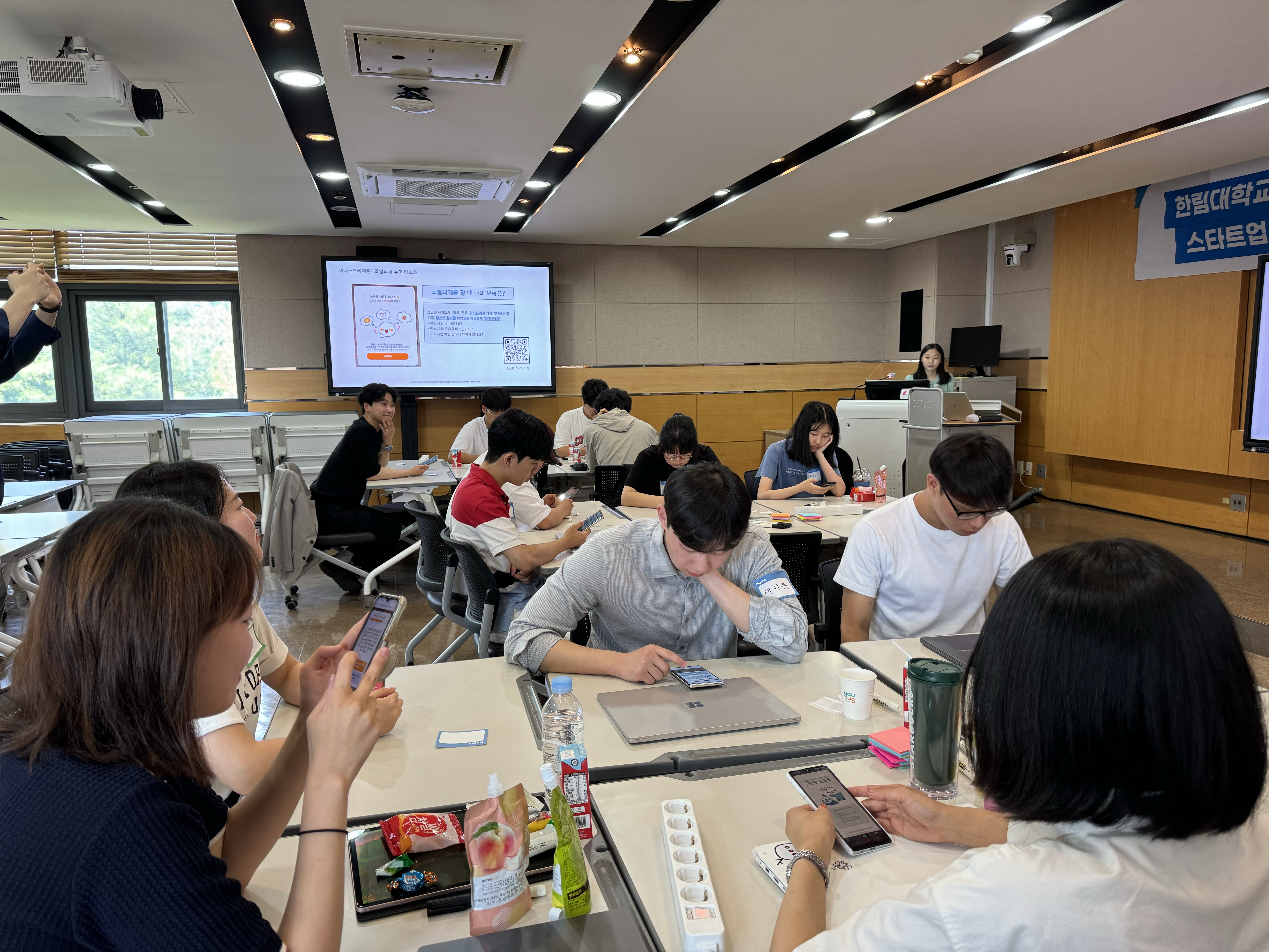 KakaoTalk_Photo_2024-06-22-10-34-32 003.png 이미지